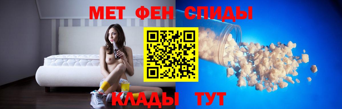 АМФ 98% Губкинский