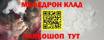 ALPHA PVP Малоярославец