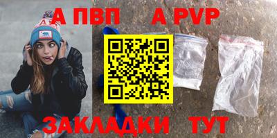 кокс Можга