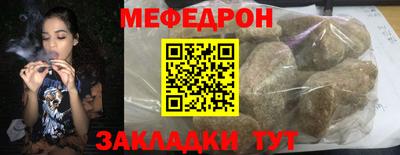 дмт Малгобек