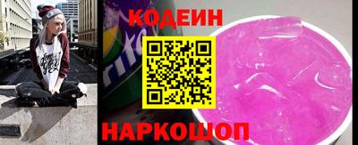 дмт Малгобек