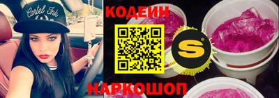 ALPHA PVP Малоярославец