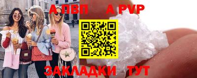 дмт Малгобек
