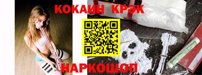 не бодяженный Мариинск