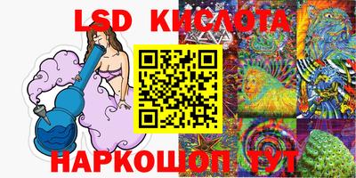 дмт Малгобек