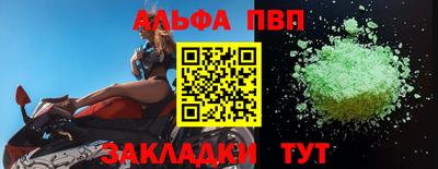 дмт Малгобек
