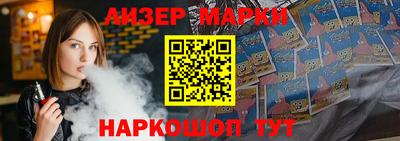 кокс Можга