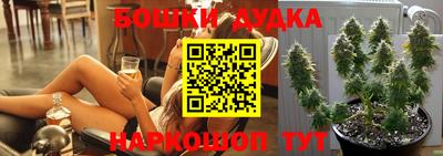 амфетамин Моздок