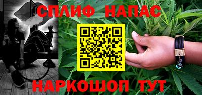 не бодяженный Мариинск