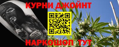 не бодяженный Мариинск