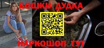 ALPHA PVP Малоярославец