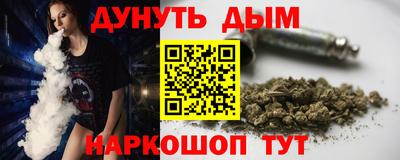 ALPHA PVP Малоярославец