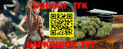амфетамин Моздок