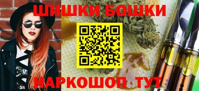 Альфа ПВП Можайск