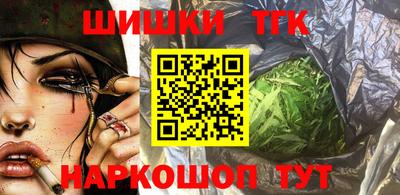 дмт Малгобек
