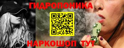 ALPHA PVP Малоярославец