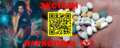 ALPHA PVP Малоярославец