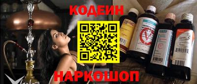 ALPHA PVP Малоярославец