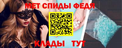 ALPHA PVP Малоярославец