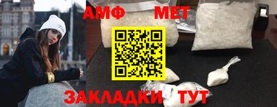 ALPHA PVP Малоярославец