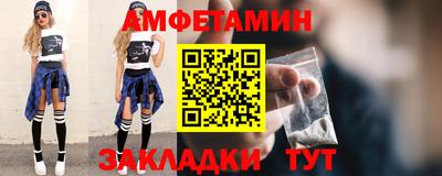 ALPHA PVP Малоярославец