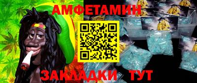 не бодяженный Мариинск