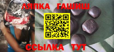 не бодяженный Мариинск