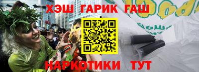 Альфа ПВП Можайск
