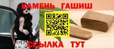 дмт Малгобек