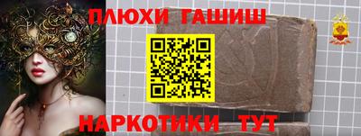 ALPHA PVP Малоярославец
