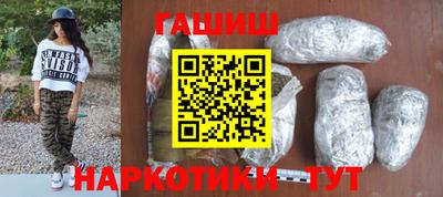 дмт Малгобек