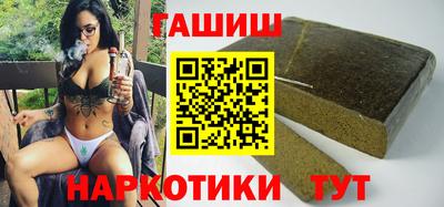кокс Можга