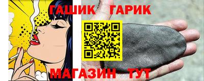 не бодяженный Мариинск