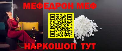 ALPHA PVP Малоярославец
