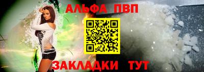 дмт Малгобек