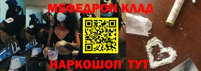 не бодяженный Мариинск